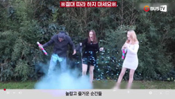 요즘이슈_사람_놀랍고 즐거운 순간들